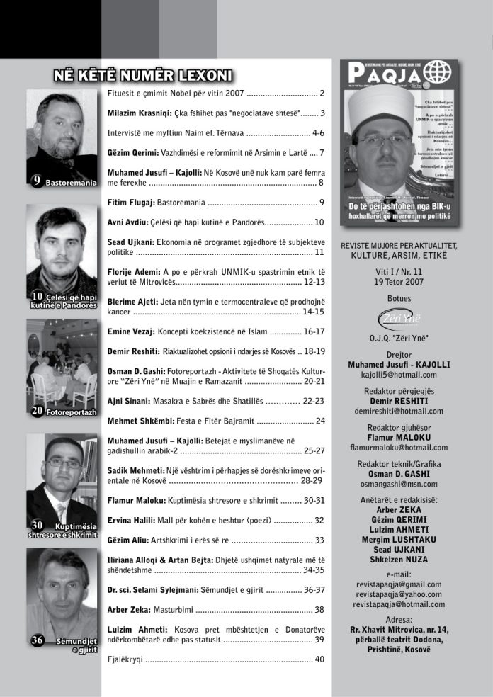 cover_1xVXASaSMUd0VgZQg9RXeHbzUIMq0uWZq cover_1xVXASaSMUd0VgZQg9RXeHbzUIMq0uWZq