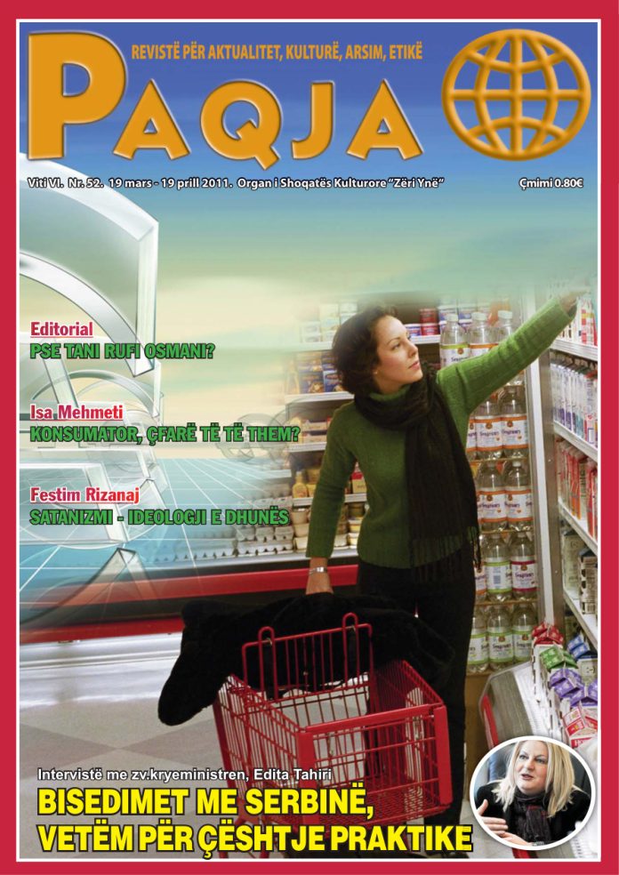 cover_1xYSJOtZ2Tc2hhBIFWS0bnBAolpDCV-g8 cover_1xYSJOtZ2Tc2hhBIFWS0bnBAolpDCV-g8