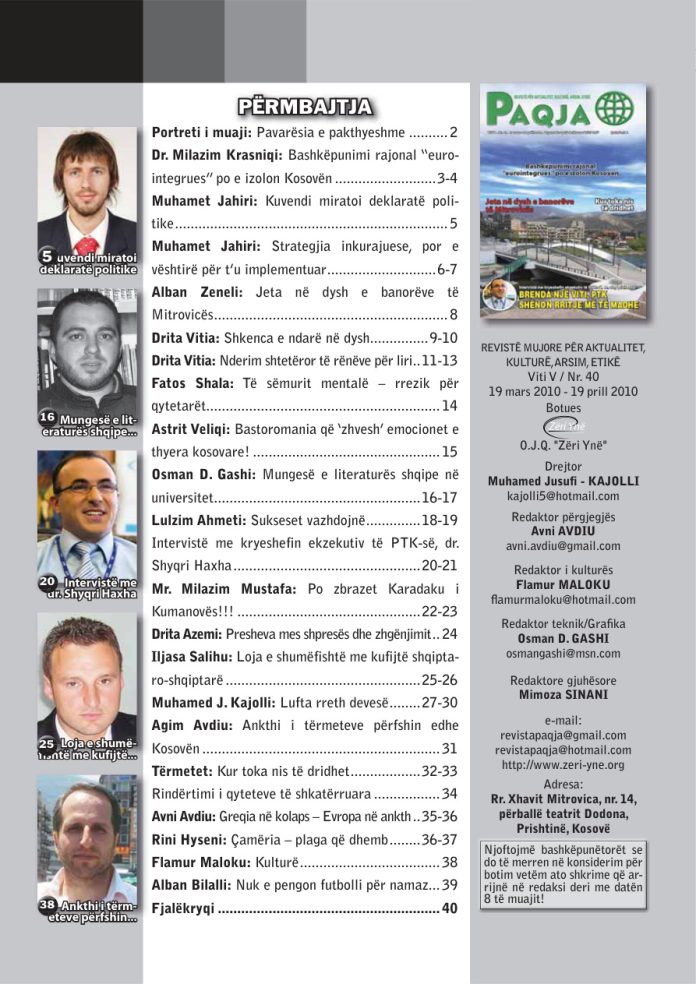 cover_1xhvs9K7CZeTPDVJxa389BVHHi7L_8o6y