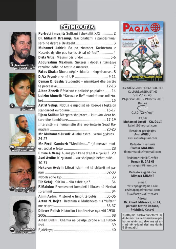 cover_1zJTwIG2MXSw844-rbpkjVA1jwicyqKkm cover_1zJTwIG2MXSw844-rbpkjVA1jwicyqKkm