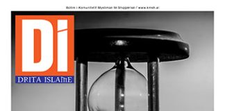 Drita Islame – 12 (455) Drita Islame - 12 (455)