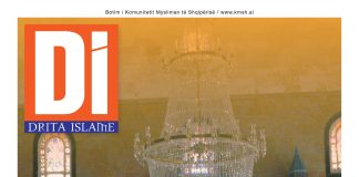 Drita Islame – 2 (445)