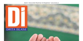 Drita Islame – Dhjetor 2022 – 12 (475) temp_image