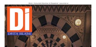 Drita Islame – Dhjetor 2023 – 12 (487) temp_image