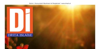 Drita Islame – Korrik 2023 – 07 temp_image