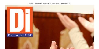Drita Islame – Prill 2023 – 04 (479) temp_image
