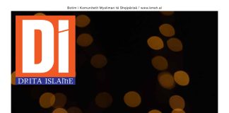 Drita Islame – Mars 2023 – 03 (478) temp_image