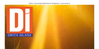Drita Islame – Dhjetor 2021 – 12 (467) temp_image