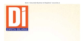 Drita Islame – Dhjetor 2024 – 12 temp_image