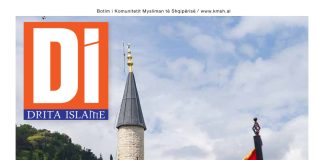 Drita Islame – Nëntor 2024 – 11 temp_image