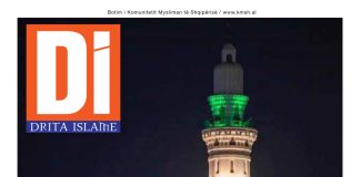 Drita Islame – Shtator 2024 – 09 temp_image