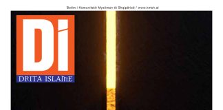Drita Islame –Korrik 2024 – 07 temp_image