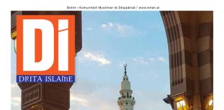 Drita Islame –Prill 2024 – 04 temp_image