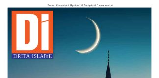 Drita Islame – Janar 2024 – 01 temp_image