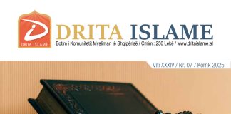 Drita Islame – Korrik 2025 – 07 Drita Islame – Korrik 2025 - 07