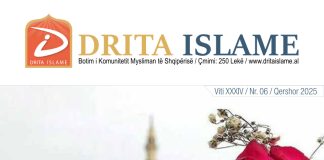 Drita Islame – Qershor 2025 – 06 Drita Islame – Qershor 2025 - 06