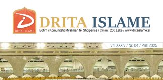 Drita Islame – Prill 2025 – 04 Drita Islame – Prill 2025 - 04