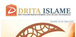Drita Islame – Shkurt 2025 – 02 temp_image