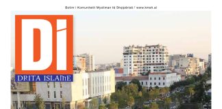 Drita Islame – Maj 2021 – 05 (460) temp_image