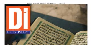 Drita Islame – Prill 2021 – 04 (459) temp_image
