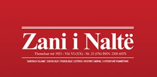 Zani i Naltë 23 (176) zani i nalte 23