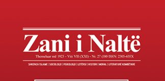 Zani i Naltë 27 (180) Zani i Naltë 27 (180)