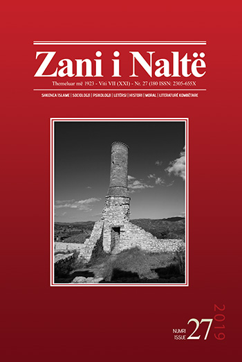 Zani i Naltë 27 (180) Zani i Naltë 27 (180)