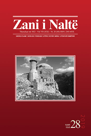 Zani i Naltë 28 (181) Zani i Naltë 28 (181)