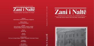 Zani i Naltë 37 (190) Zani i Naltë 37 (190)