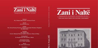 Zani i Naltë 38 (191) Zani i Naltë 38 (191)