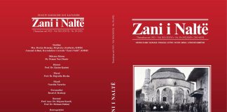 Zani i Naltë 39 (192) Zani i Naltë 39 (192)