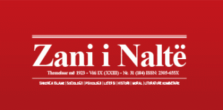 Zani i Naltë 31 (184) Zani i Naltë 31 (184)