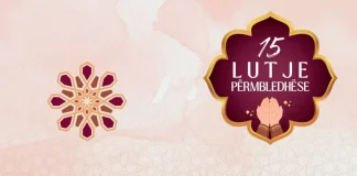 15 lutje përmbledhëse 15 lutje përmbledhëse