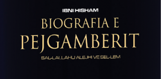 BIOGRAFIA E PEJGAMBERIT A.S. – Ibni Hisham BIOGRAFIA E PEJGAMBERIT A.S. - Ibni Hisham