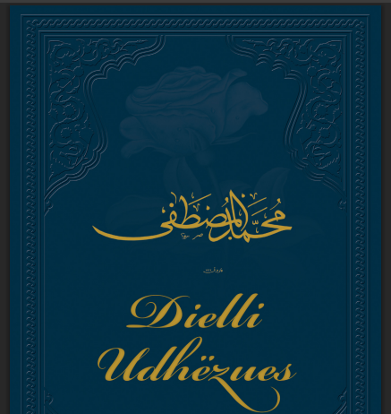 Dielli udhezues – Osman Nuri Topbash Dielli udhezues - Osman Nuri Topbash