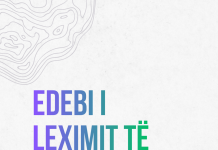EDEBI I LEXIMIT TË KUR’ANIT – Imam Gazali EDEBI I LEXIMIT TË KUR’ANIT - Imam Gazali