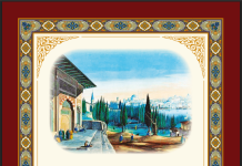 Gjithesia Kurani dhe Njeriu – Osman Nuri Topbash Gjithesia Kurani dhe Njeriu - Osman Nuri Topbash