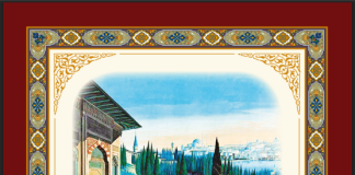 Gjithesia Kurani dhe Njeriu – Osman Nuri Topbash Gjithesia Kurani dhe Njeriu - Osman Nuri Topbash