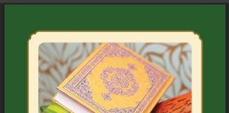 Gruaja e Devotshme – Osman Nuri Topbash Gruaja e Devotshme - Osman Nuri Topbash