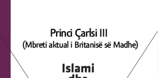 ISLAMI DHE PERËNDIMI – Princi Çarlsi III (Mbreti aktual i Britanisë së Madhe) ISLAMI DHE PERËNDIMI - Princi Çarlsi III (Mbreti aktual i Britanisë së Madhe)