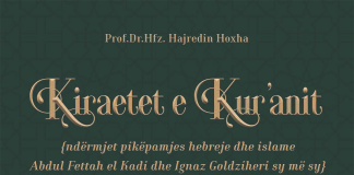 Kiraetet e Kur’anit ndërmjet pikëpamjes hebreje dhe islame Kiraetet e Kur’anit ndërmjet pikëpamjes hebreje dhe islame