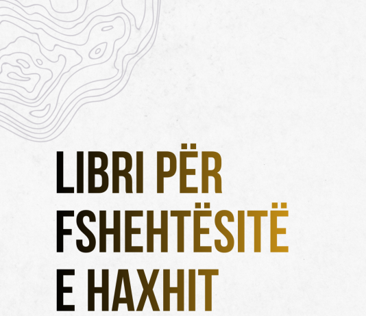 LIBRI PËR FSHEHTËSITË E HAXHIT- Imam Gazali LIBRI PËR FSHEHTËSITË E HAXHIT- Imam Gazali