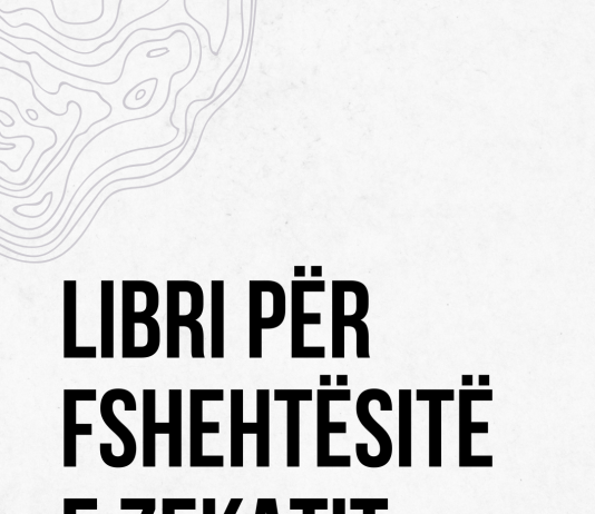 LIBRI PËR FSHEHTËSITË E ZEKATIT- Imam Gazali LIBRI PËR FSHEHTËSITË E ZEKATIT- Imam Gazali