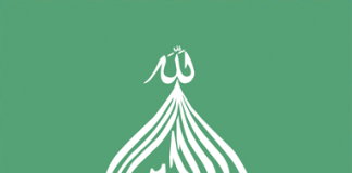 LUTJET E JETËS (lutje nga kurani dhe hadithi) – Ymer Musa LUTJET E JETËS (lutje nga kurani dhe hadithi) - Ymer Musa