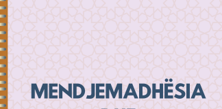 MENDJEMADHËSIA DHE MBURRJA – Imam Gazali MENDJEMADHËSIA DHE MBURRJA - Imam Gazali