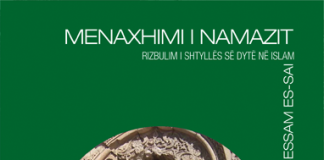 Menaxhimi i namazit – rizbulimi i shtyllës së dytë në Islam – Ahmed Bessam es-Sai Menaxhimi i namazit - rizbulimi i shtyllës së dytë në Islam - Ahmed Bessam es-Sai