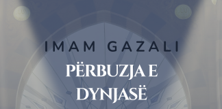 PËRBUZJA E DYNJASË – Imam Gazali PËRBUZJA E DYNJASË - Imam Gazali