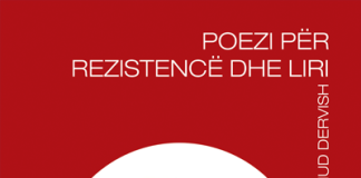 POEZI PËR REZISTENCË DHE LIRI – Mahmud Dervish POEZI PËR REZISTENCË DHE LIRI - Mahmud Dervish