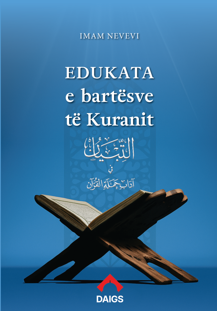 Edukata e bartësve të Kur'anit