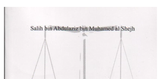 Mesatarja dhe Drejtësia Mesatarja dhe Drejtësia